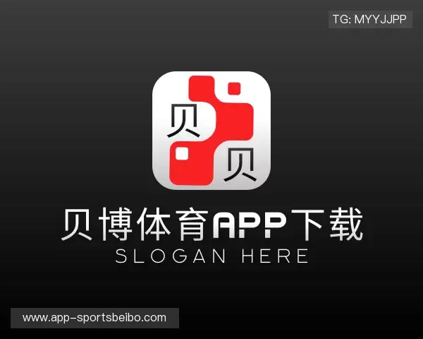 介绍贝博体育app下载