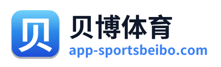 贝博体育 Logo